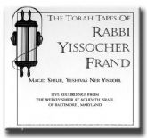 Rabbi Yissocher Frand: The Tallis